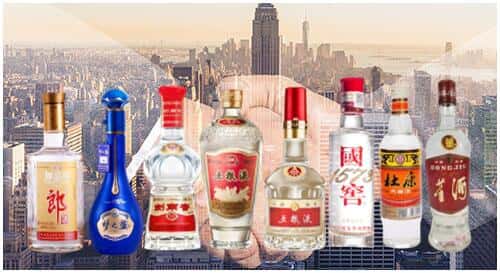 泰州泰兴市回收名酒