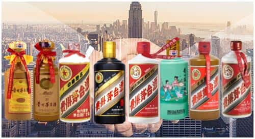 泰州泰兴市回收茅台